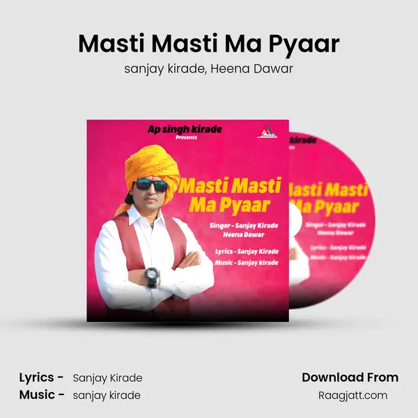 Masti Masti Ma Pyaar mp3 song