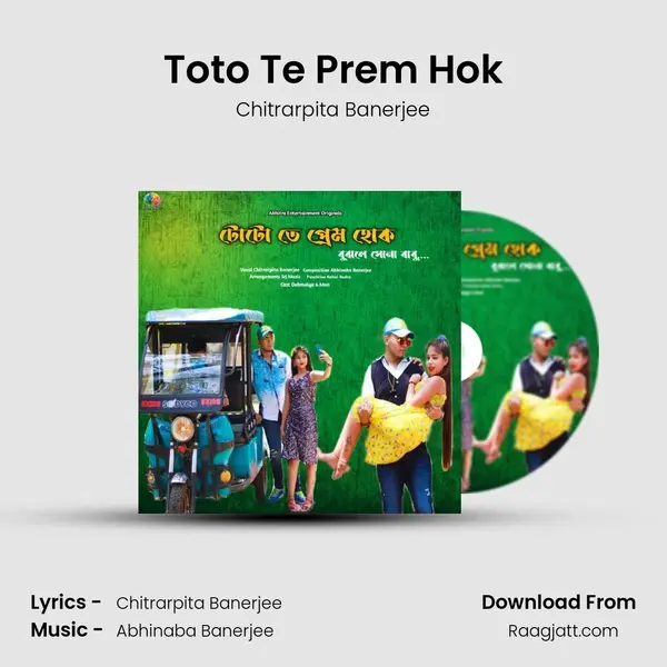 Toto Te Prem Hok - Chitrarpita Banerjee album cover 