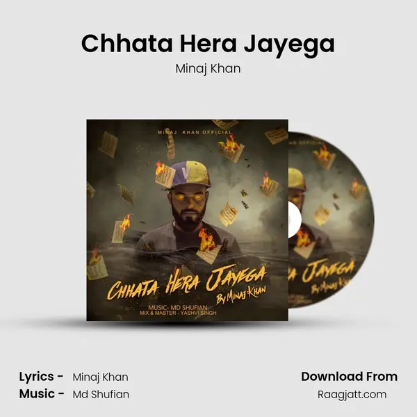 Chhata Hera Jayega mp3 song