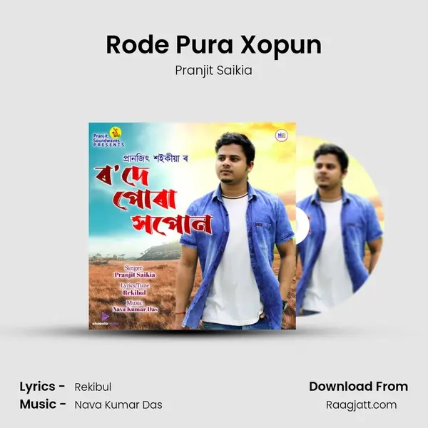 Rode Pura Xopun mp3 song