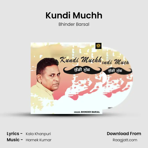 Kundi Muchh - Bhinder Barsal album cover 