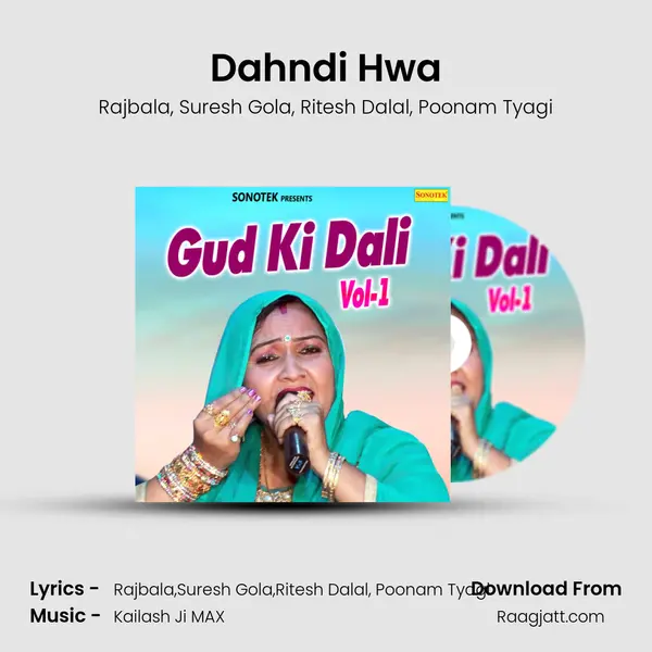 Dahndi Hwa mp3 song