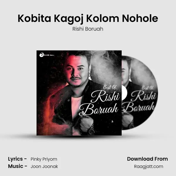 Kobita Kagoj Kolom Nohole mp3 song