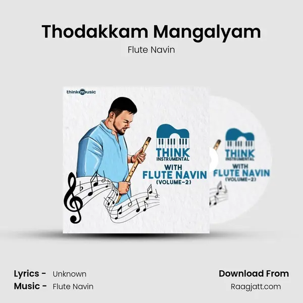 Thodakkam Mangalyam mp3 song