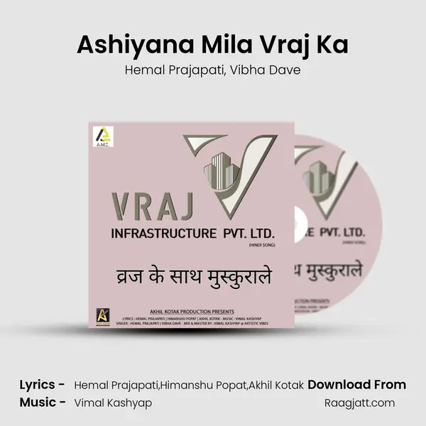 Ashiyana Mila Vraj Ka mp3 song