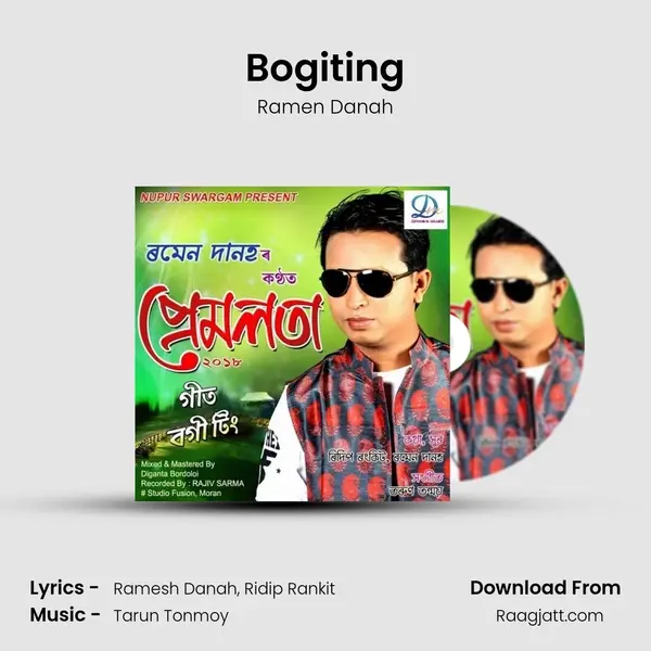 Bogiting - Ramen Danah album cover 