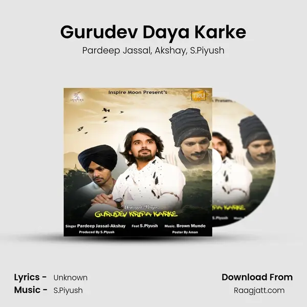 Gurudev Daya Karke mp3 song