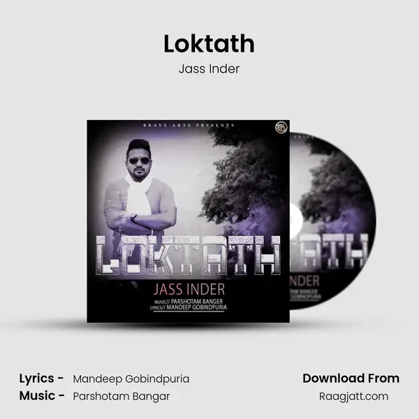 Loktath - Jass Inder album cover 