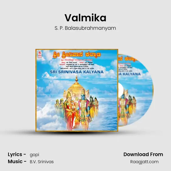 Valmika mp3 song