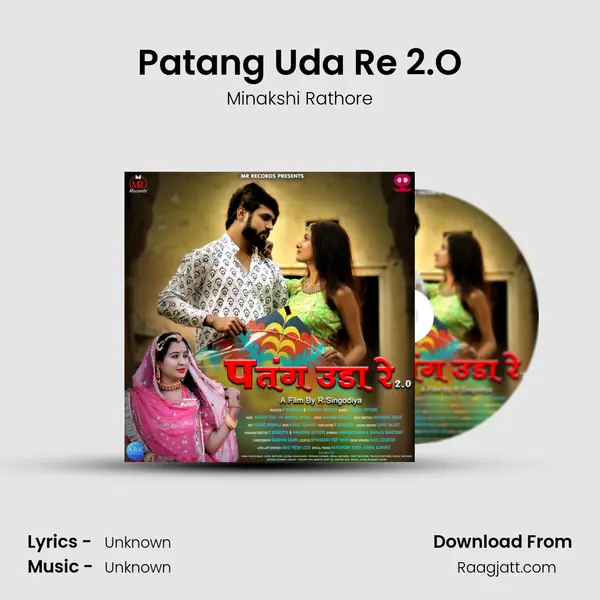 Patang Uda Re 2.O mp3 song