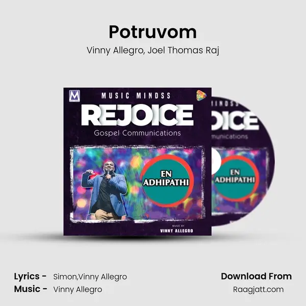 Potruvom - Vinny Allegro album cover 