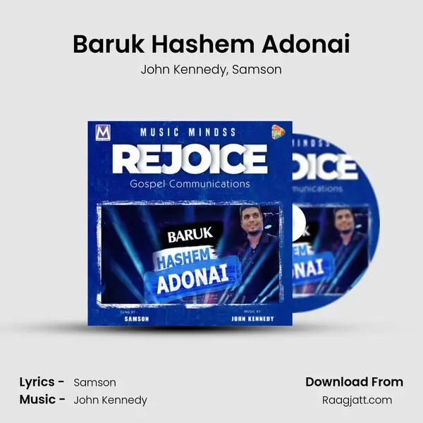 Baruk Hashem Adonai - John Kennedy album cover 