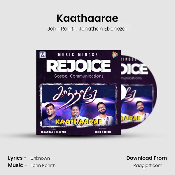 Kaathaarae mp3 song