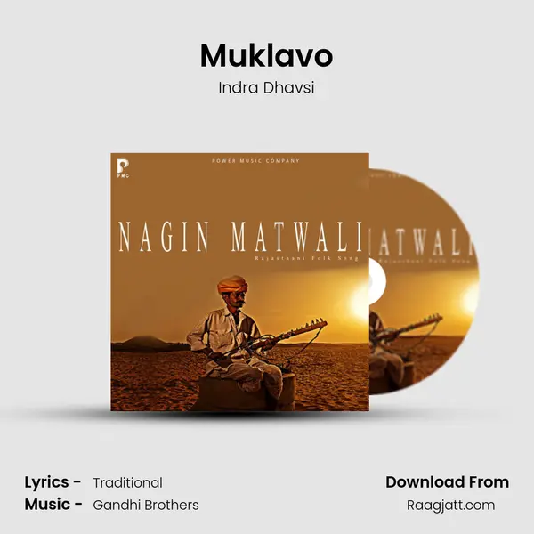 Muklavo mp3 song