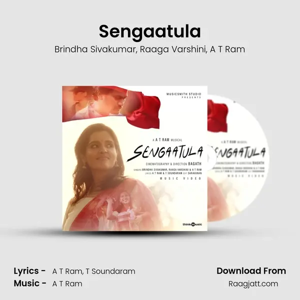 Sengaatula - Brindha Sivakumar album cover 