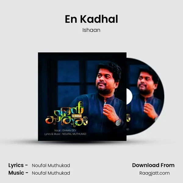 En Kadhal mp3 song