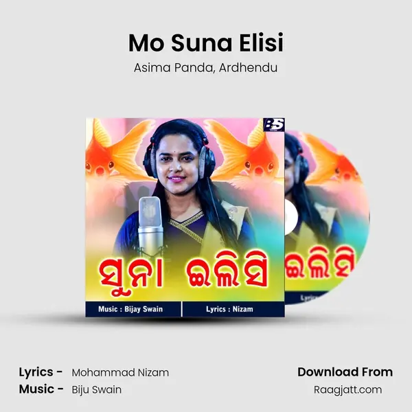 Mo Suna Elisi mp3 song