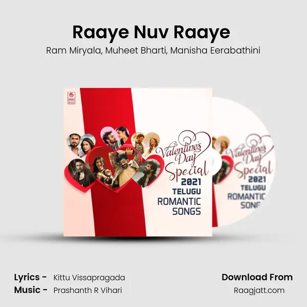 Raaye Nuv Raaye (From 