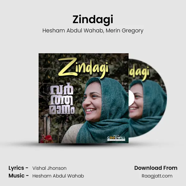 Zindagi mp3 song