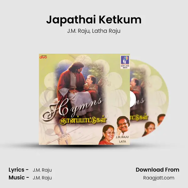 Japathai Ketkum mp3 song