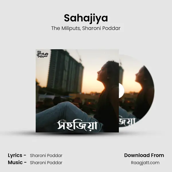 Sahajiya mp3 song