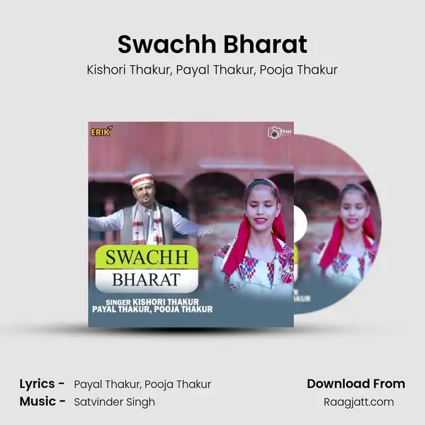 Swachh Bharat - Kishori Thakur album cover 