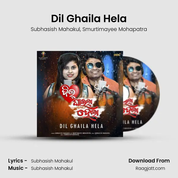 Dil Ghaila Hela mp3 song