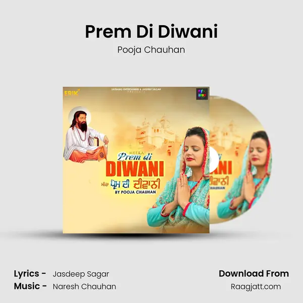 Prem Di Diwani - Pooja Chauhan album cover 