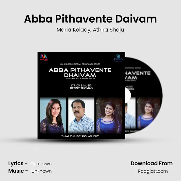 Abba Pithavente Daivam - Maria Kolady album cover 