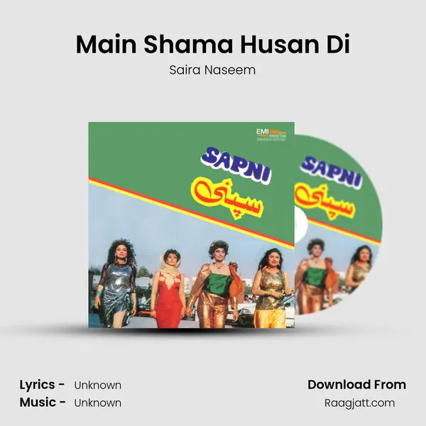 Main Shama Husan Di mp3 song