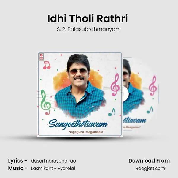 Idhi Tholi Rathri (From Majnu) mp3 song