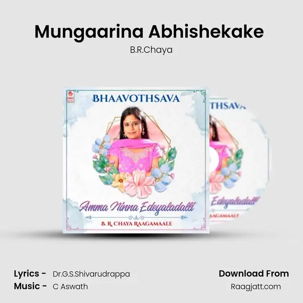 Mungaarina Abhishekake (From 