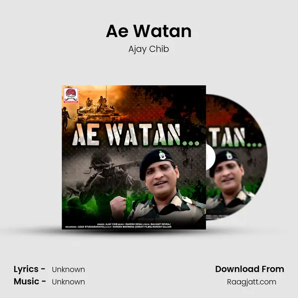 Ae Watan - Ajay Chib album cover 