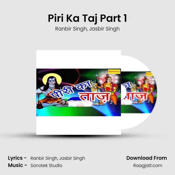 Piri Ka Taj Part 1 - Ranbir Singh album cover 