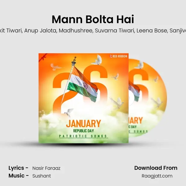 Mann Bolta Hai - Ankit Tiwari album cover 