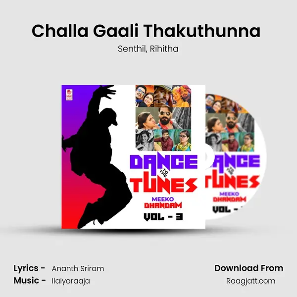 Challa Gaali Thakuthunna (From Yevade Subramanyam) mp3 song