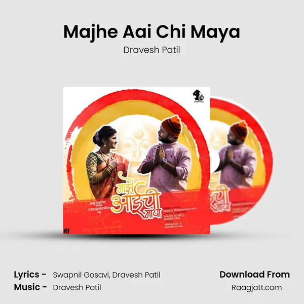 Majhe Aai Chi Maya - Dravesh Patil album cover 