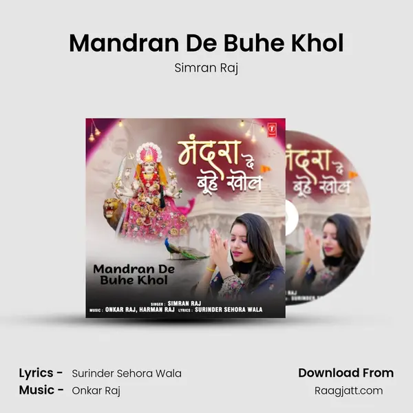 Mandran De Buhe Khol - Simran Raj album cover 