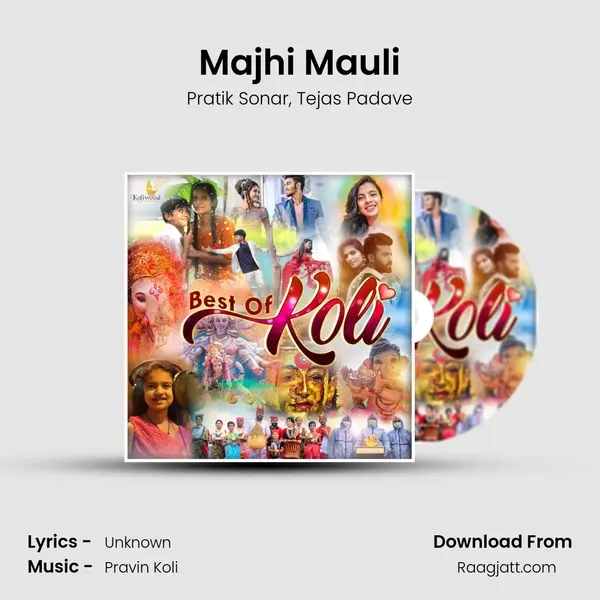 Majhi Mauli mp3 song