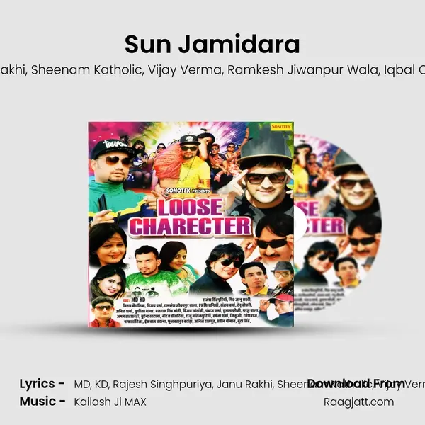 Sun Jamidara mp3 song