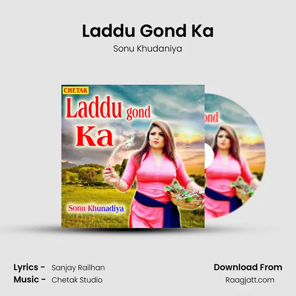 Laddu Gond Ka mp3 song