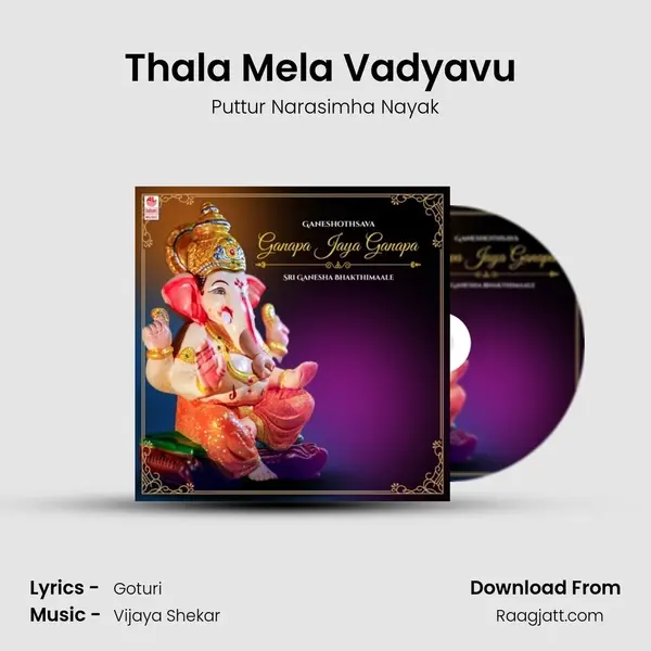 Thala Mela Vadyavu (From 