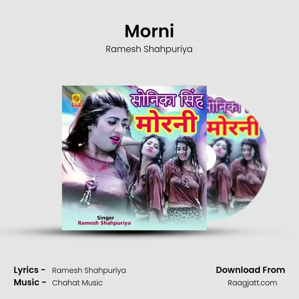 Morni mp3 song