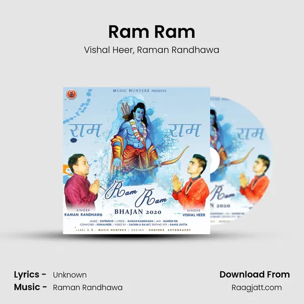 Ram Ram mp3 song