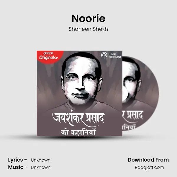 Noorie mp3 song