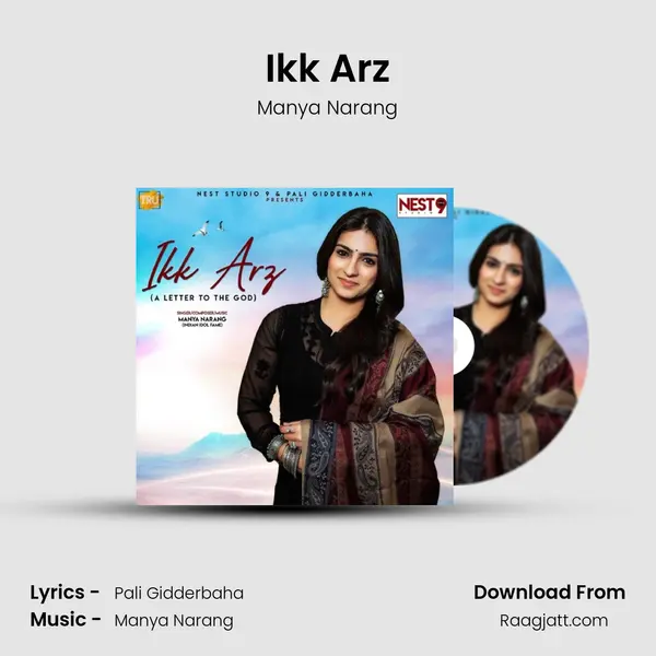 Ikk Arz - Manya Narang album cover 