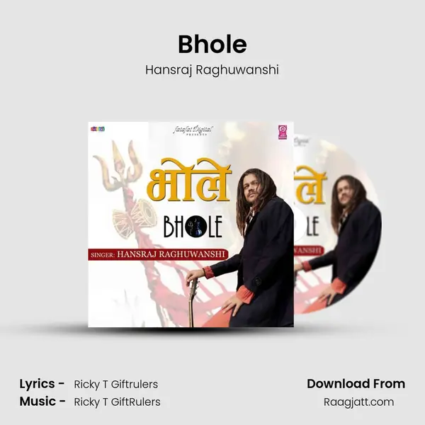 Bhole mp3 song