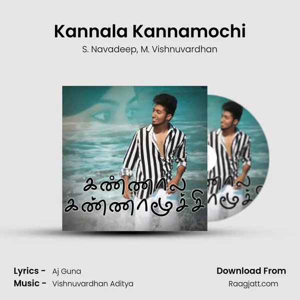 Kannala Kannamochi - S. Navadeep album cover 