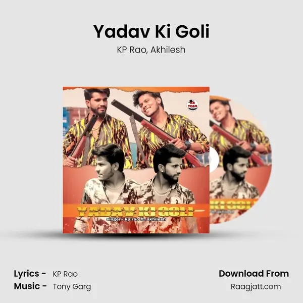 Yadav Ki Goli - KP Rao album cover 