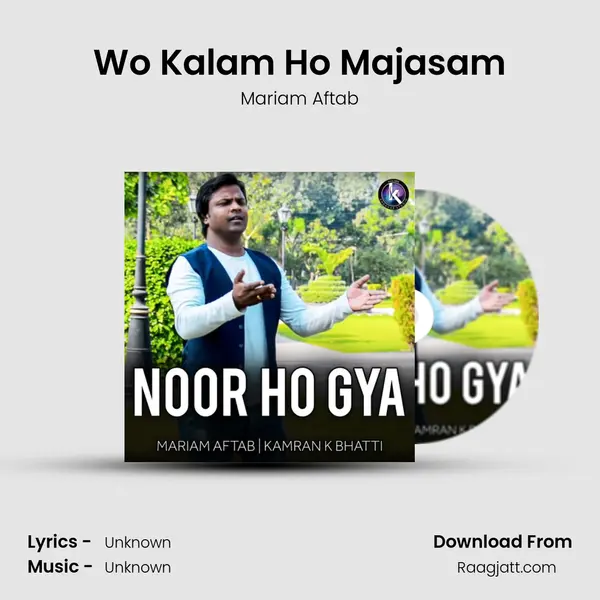 Wo Kalam Ho Majasam - Mariam Aftab album cover 